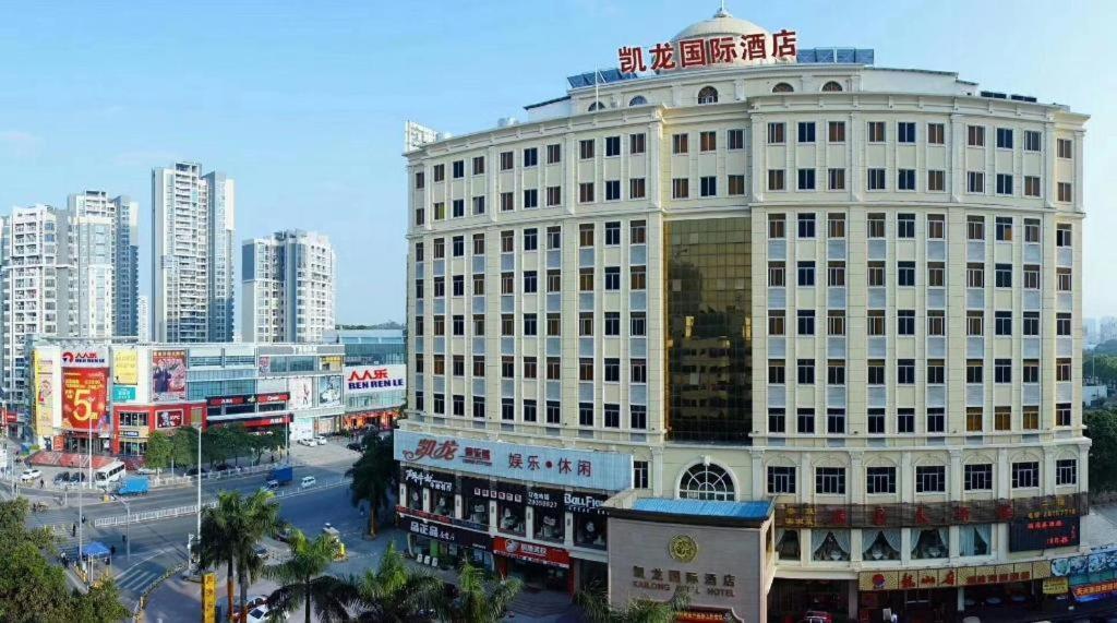 Shenzhen Kai Long International Hotel Exterior photo